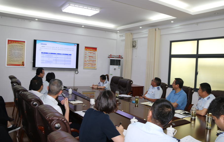 公交集团召开信息化建设汇报会