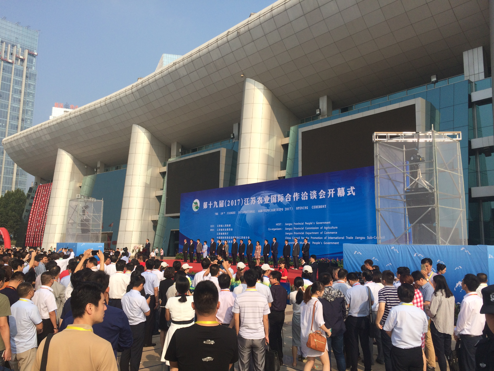 连云港市公交集团开展公交服务 “农洽会”活动