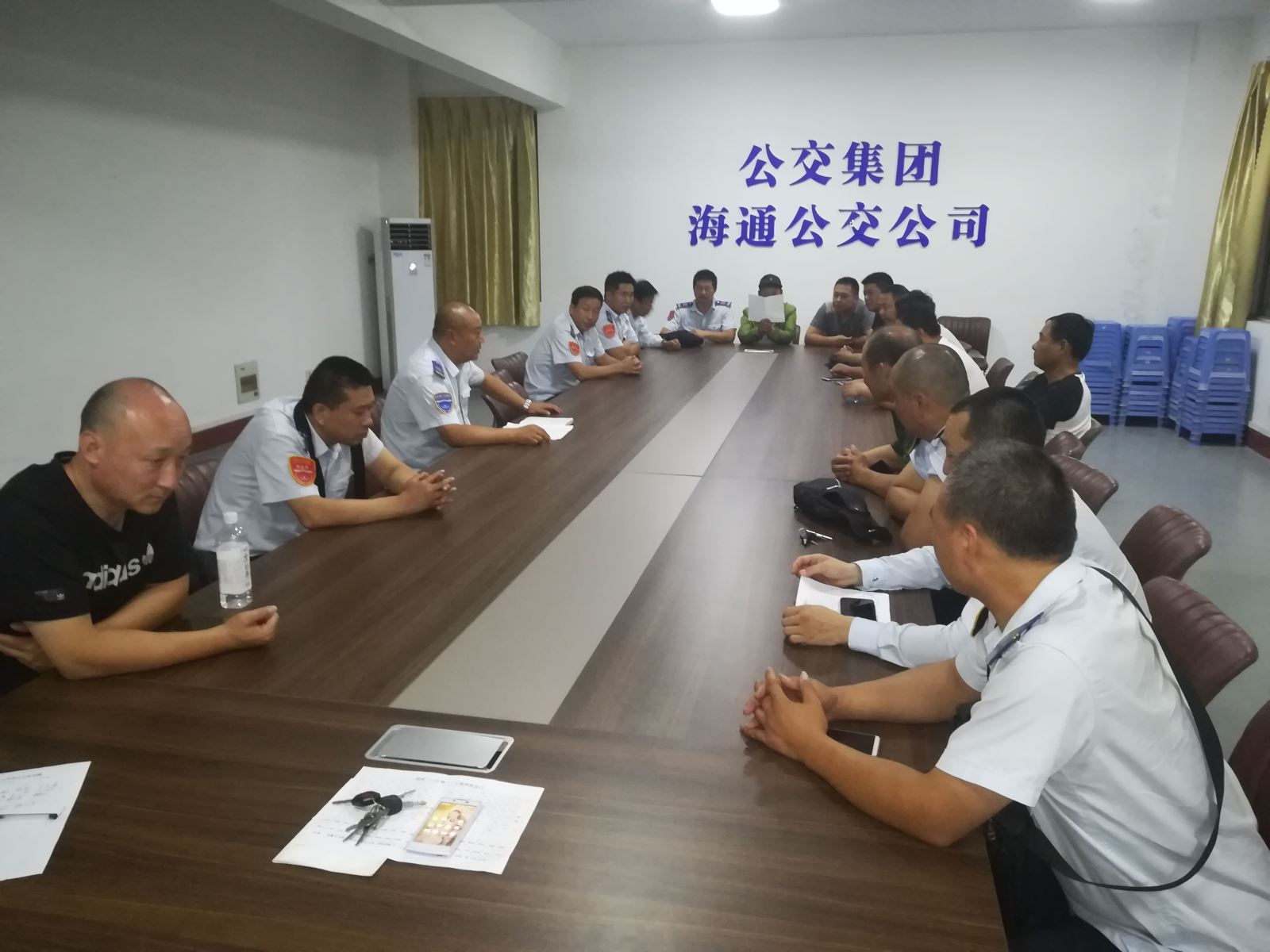公交集团海通公交公司召开驾驶员教育工作会议