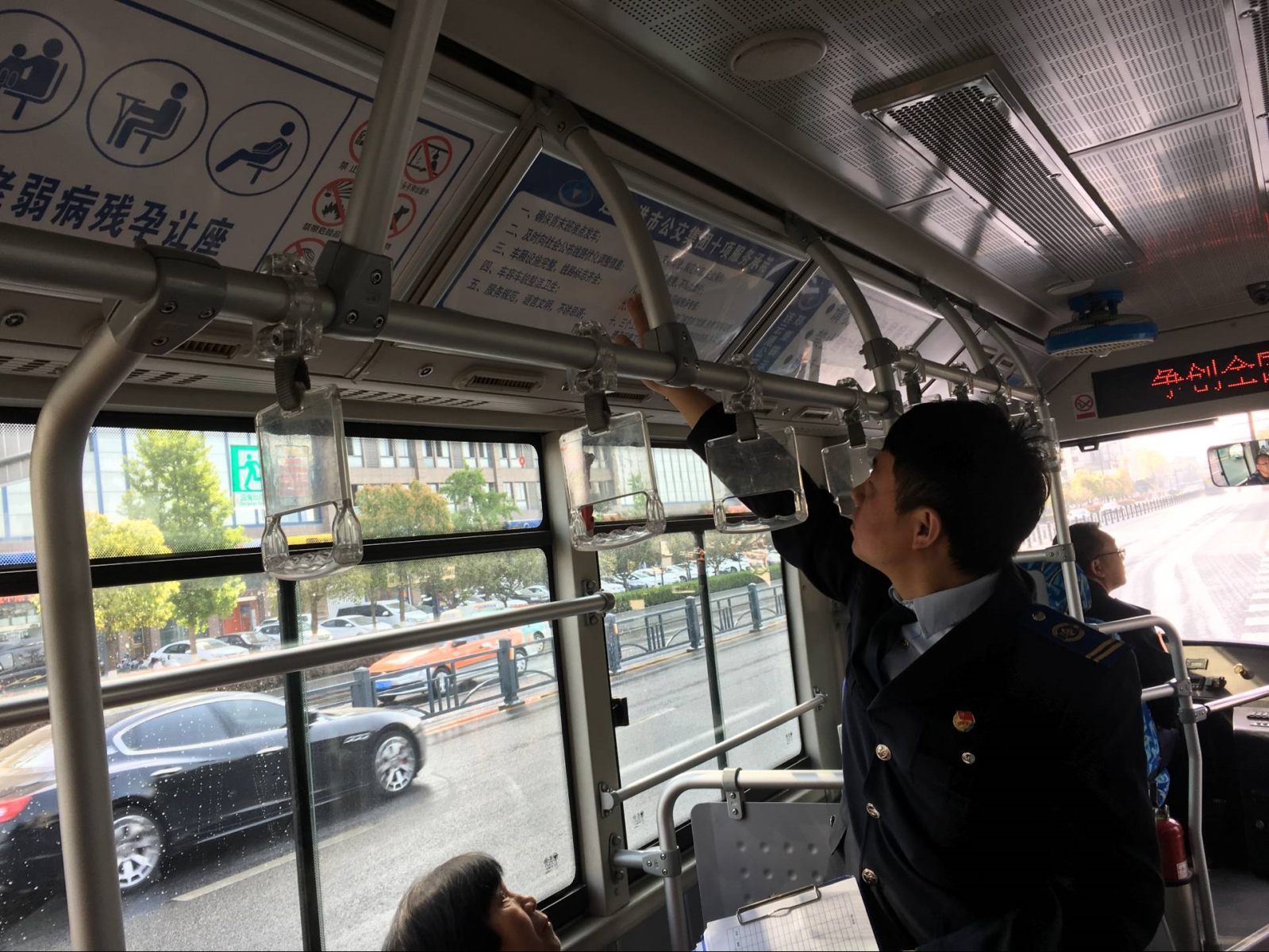 公交集团海通公交公司开展服务规范大检查