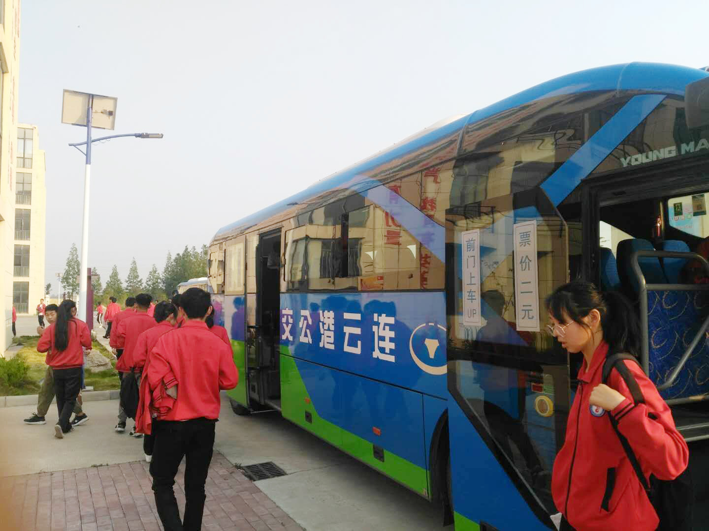公交集团圆满完成云台中学中考送考保障工作