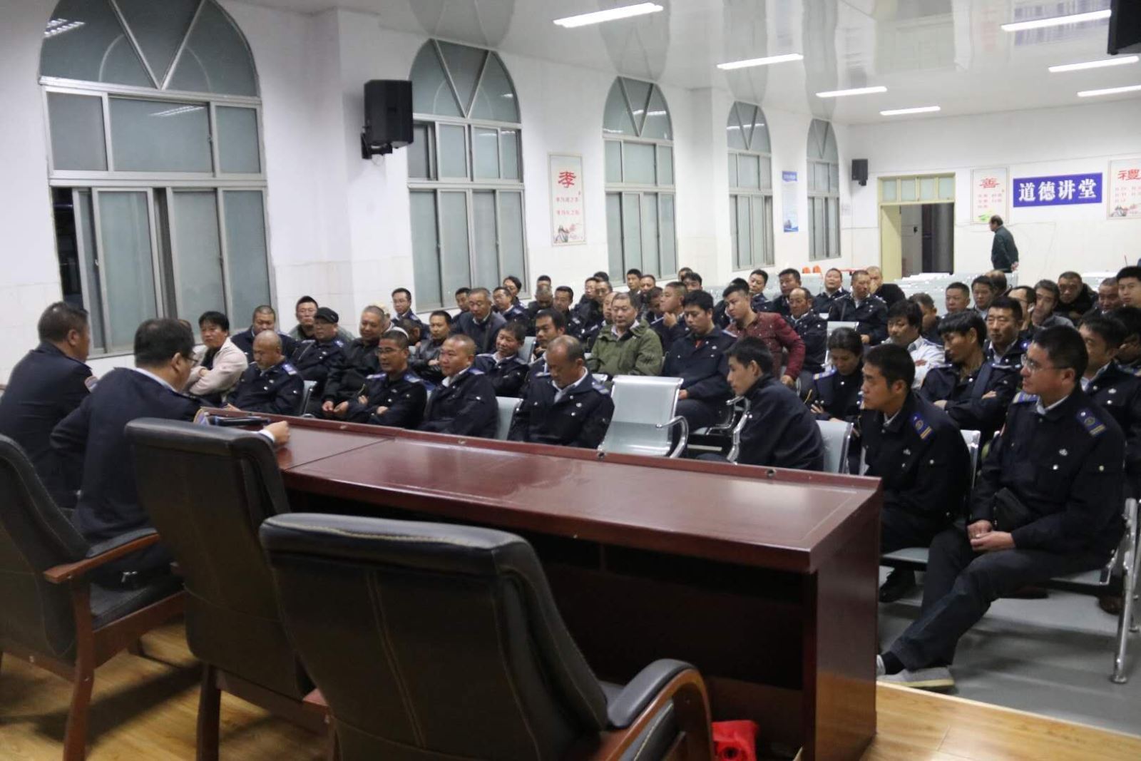 公交集团海通公交公司召开驾驶员安全工作会议
