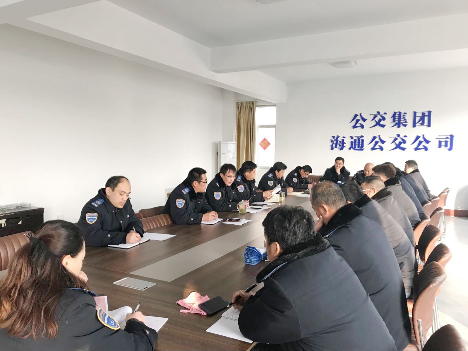 公交集团海通公交公司召开机务专题例会