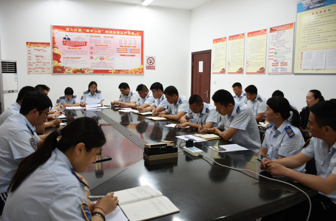 公交集团东部公司召开生产分析会