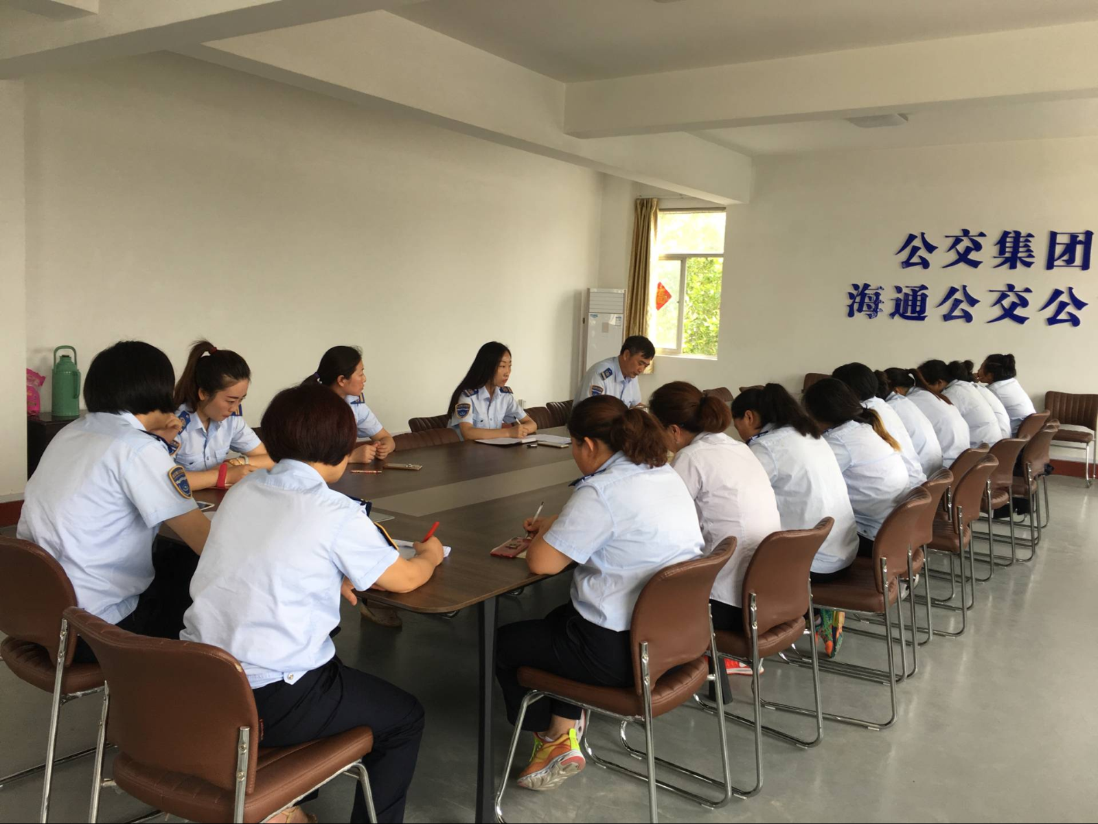 公交集团海通公交公司召开信息平台业务提高促进会