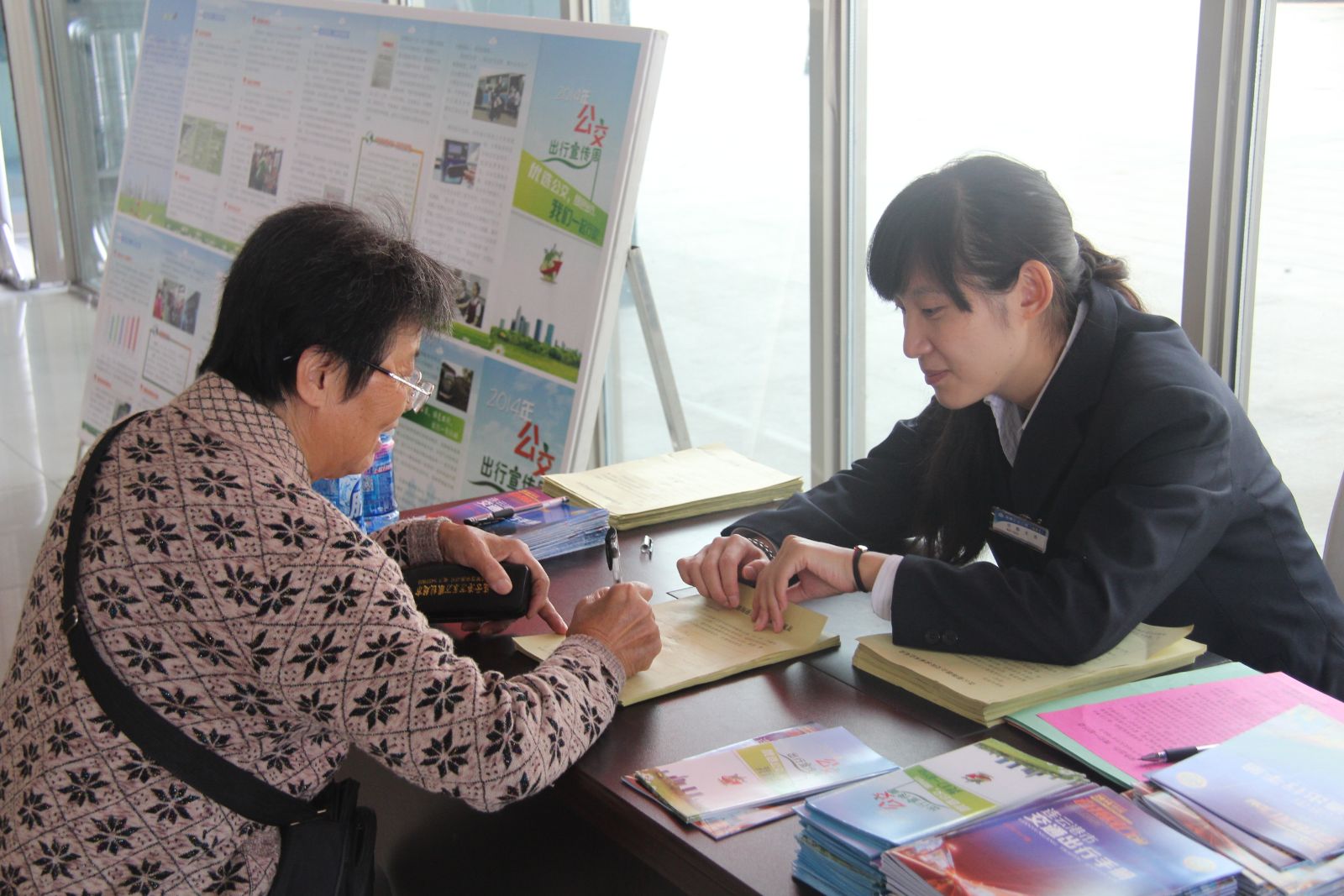 海通公交BRT公司开展乘客满意度调查