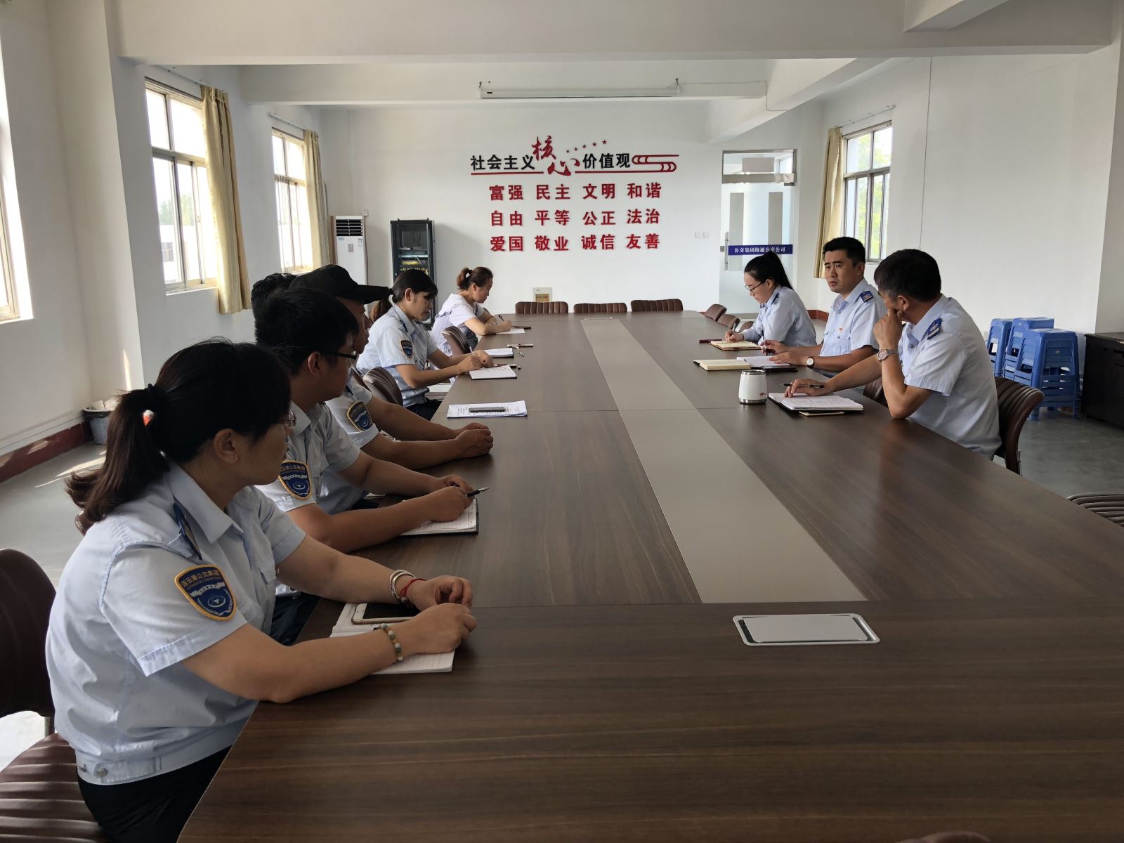 公交集团海通公交公司召开运营工作部署会议