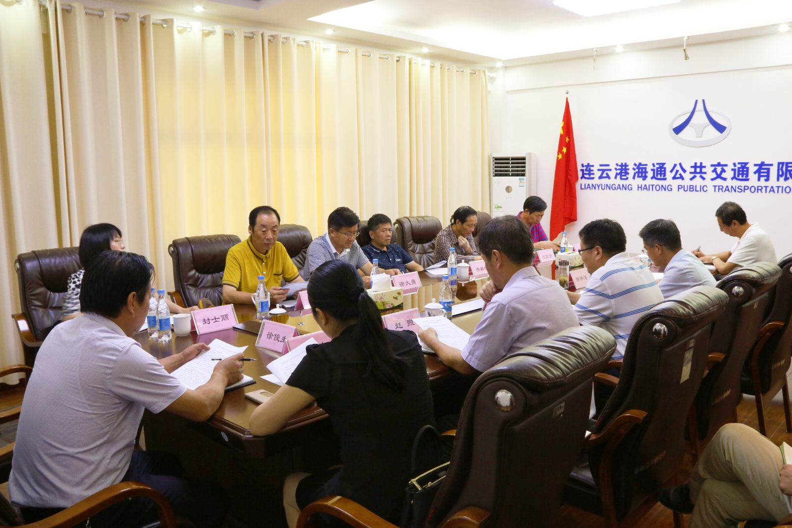 市人大常委会领导莅临海通公交专题调研