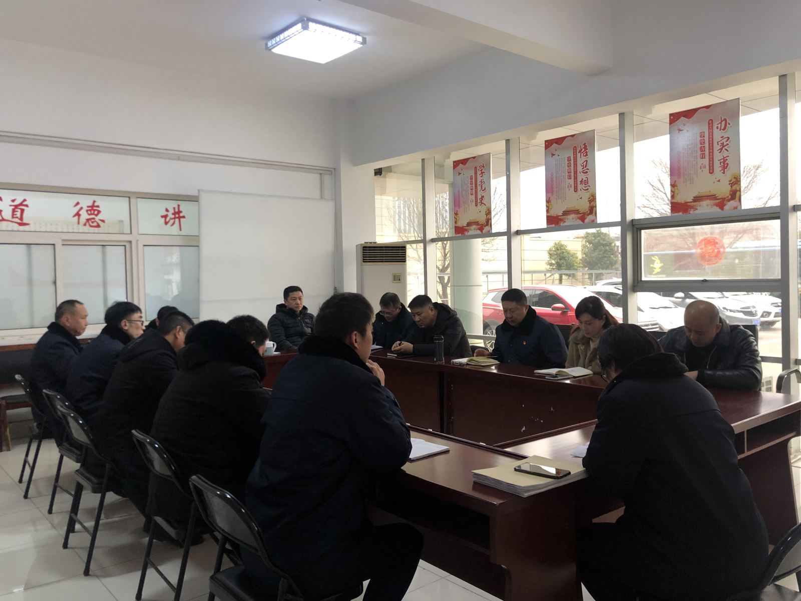 经营发展事业部召开节后“收心会”