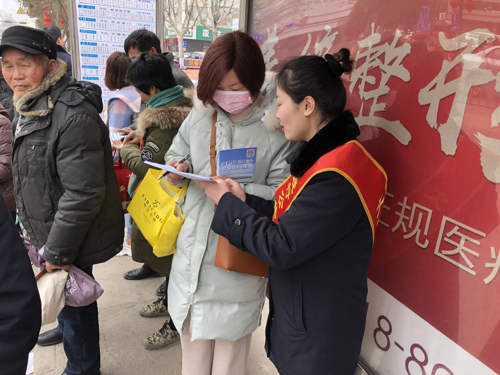 弘扬雷锋精神  公交集团公交事业一部在行动