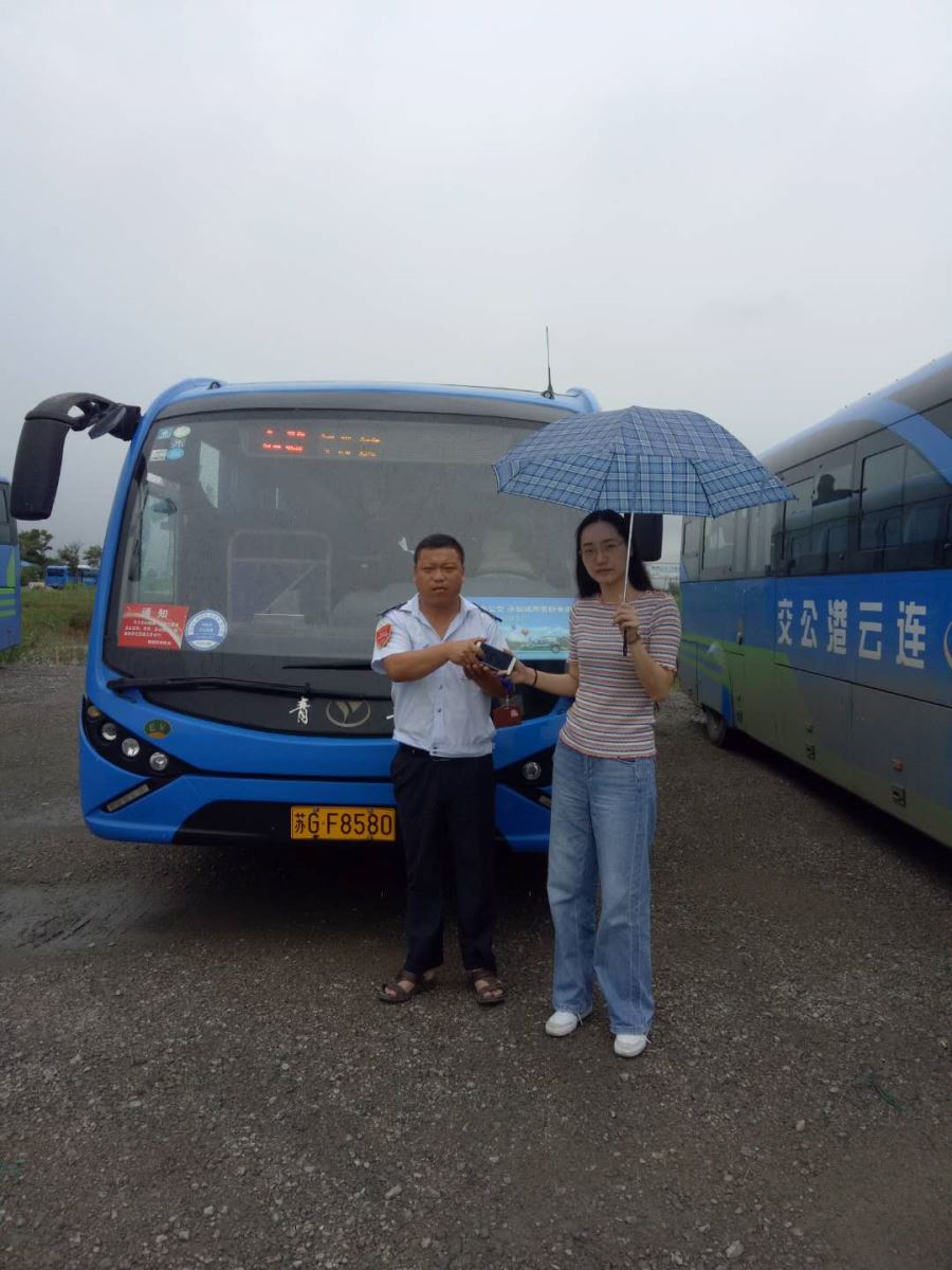 经营发展事业部53路驾驶员孙林拾金不昧