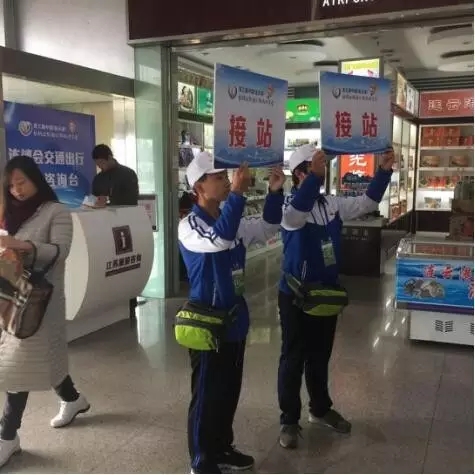 公交佳连公司圆满完成连博会接站任务