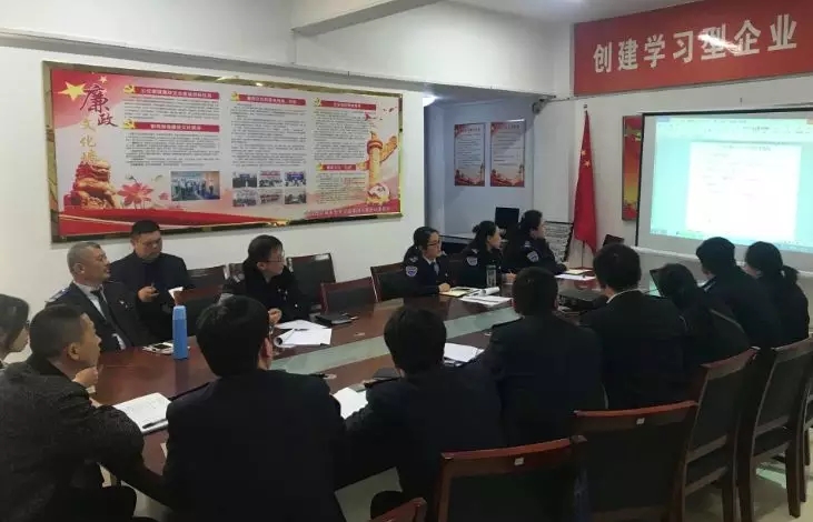 公交集团机务技术部开展机务综合管理培训会议