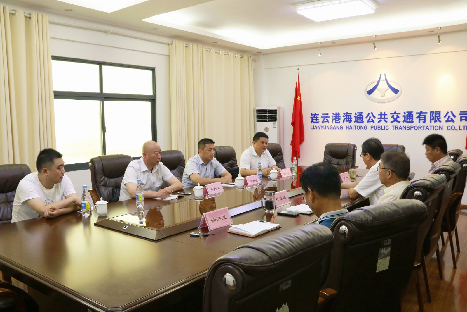 盐城公交赴海通公交公司调研学习