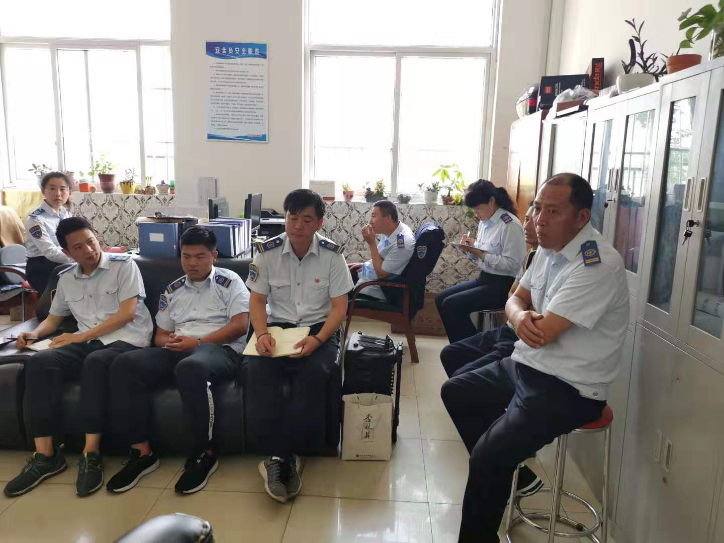 公交集团快速公交事业部召开机务工作会议