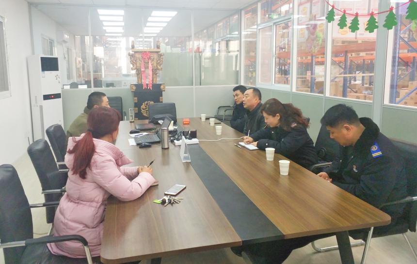 公交集团经营发展事业部走访调研物流市场