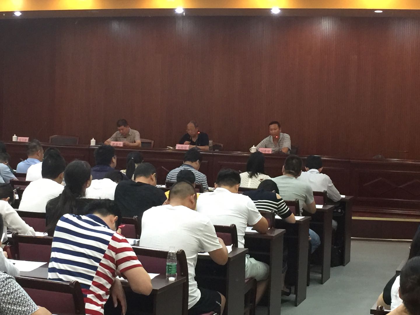 公交集团旅游公司参加市旅游局召开的监管工作会议