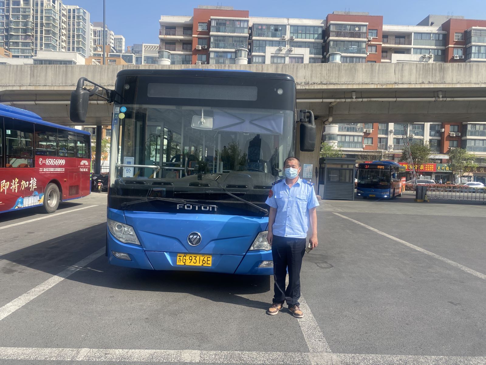 公交集团公交事业二部113路驾驶员龚志兵及时归还乘客丢失的手机