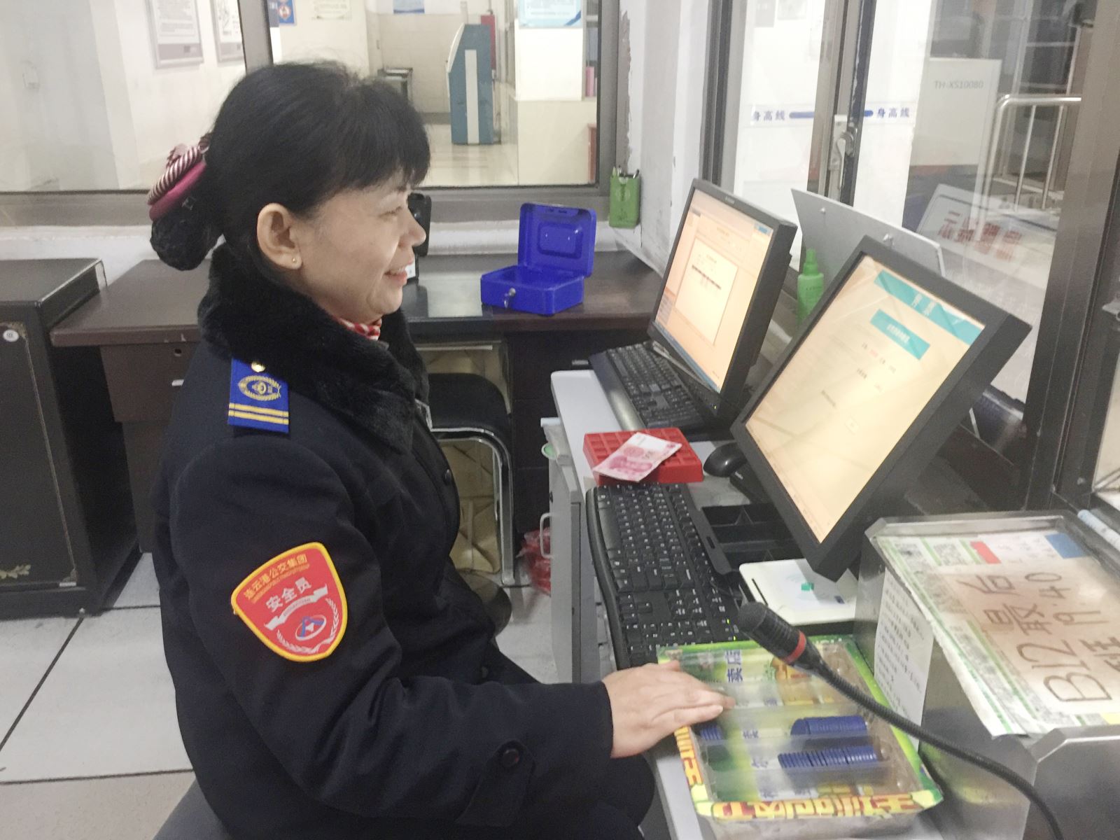 工作中多一份用心 收获多一份幸福