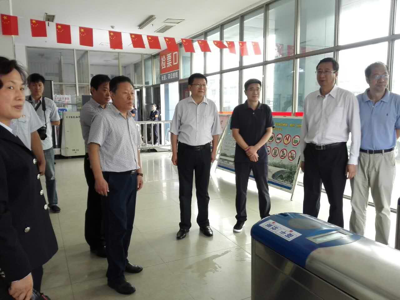 交通控股集团领导到公交集团检查指导“两节”假期安全生产工作