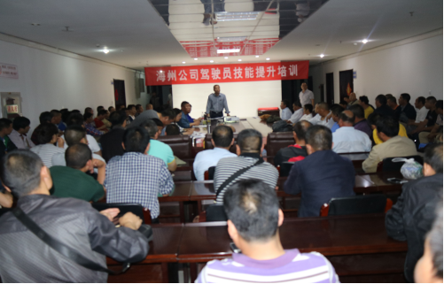 公交海州公司举办驾驶员技能提升培训