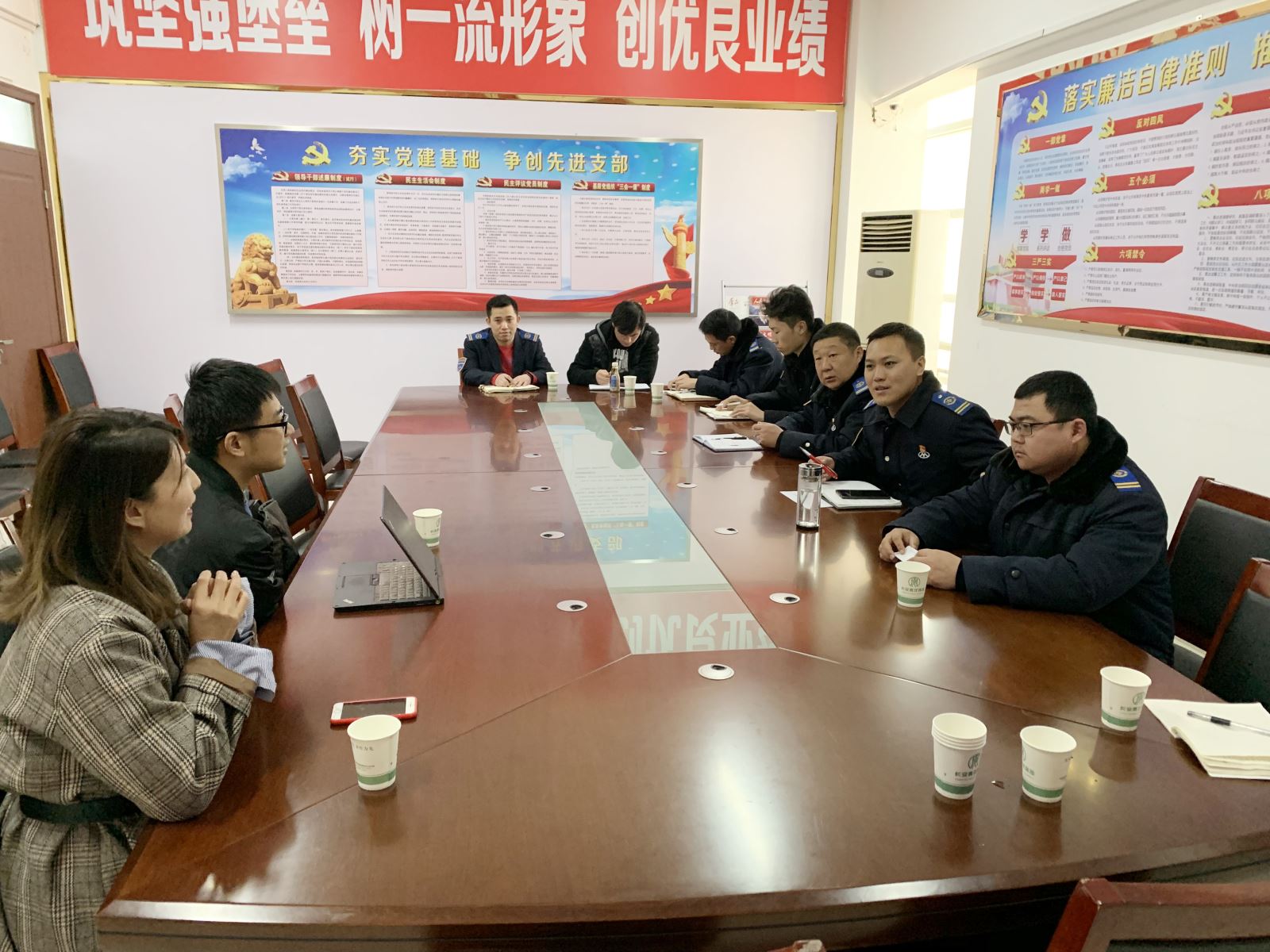 公交集团召开信息化建设工作交流会