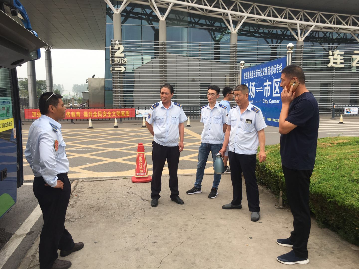 公交集团经营发展事业部持续开展综合大检查