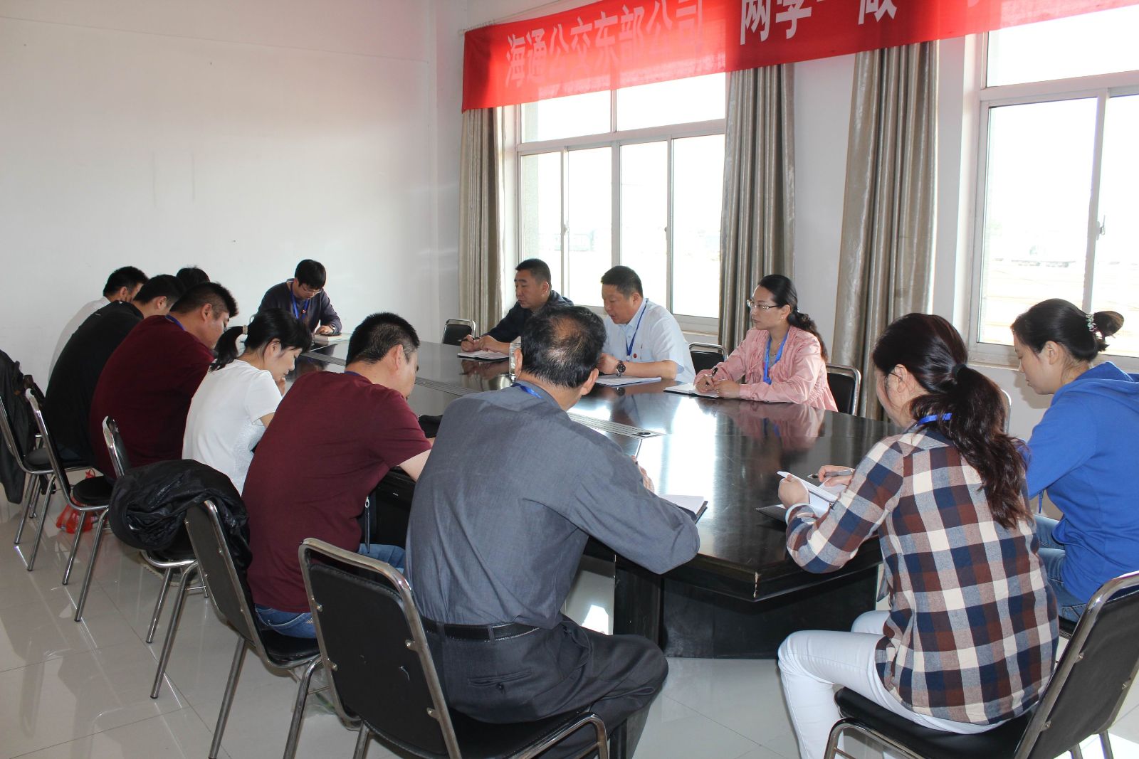 公交东部公司召开创卫工作问题整改落实专题会