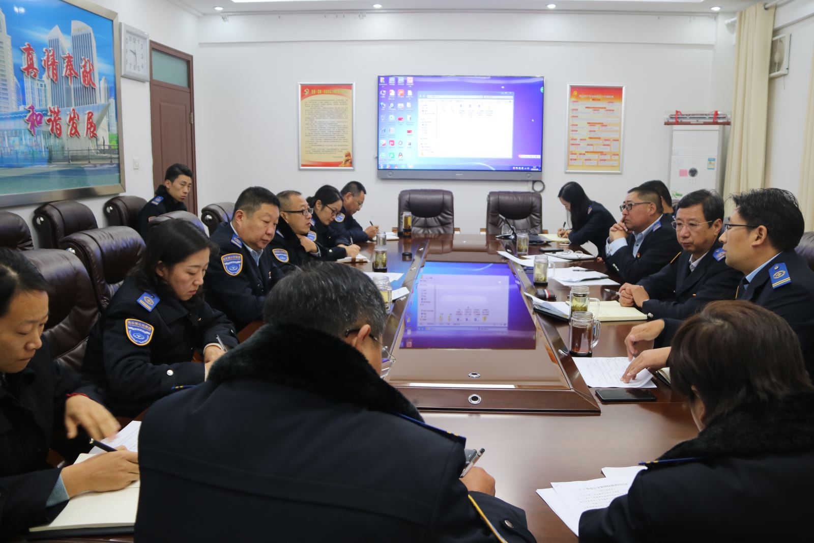 公交集团召开机关部室办公会