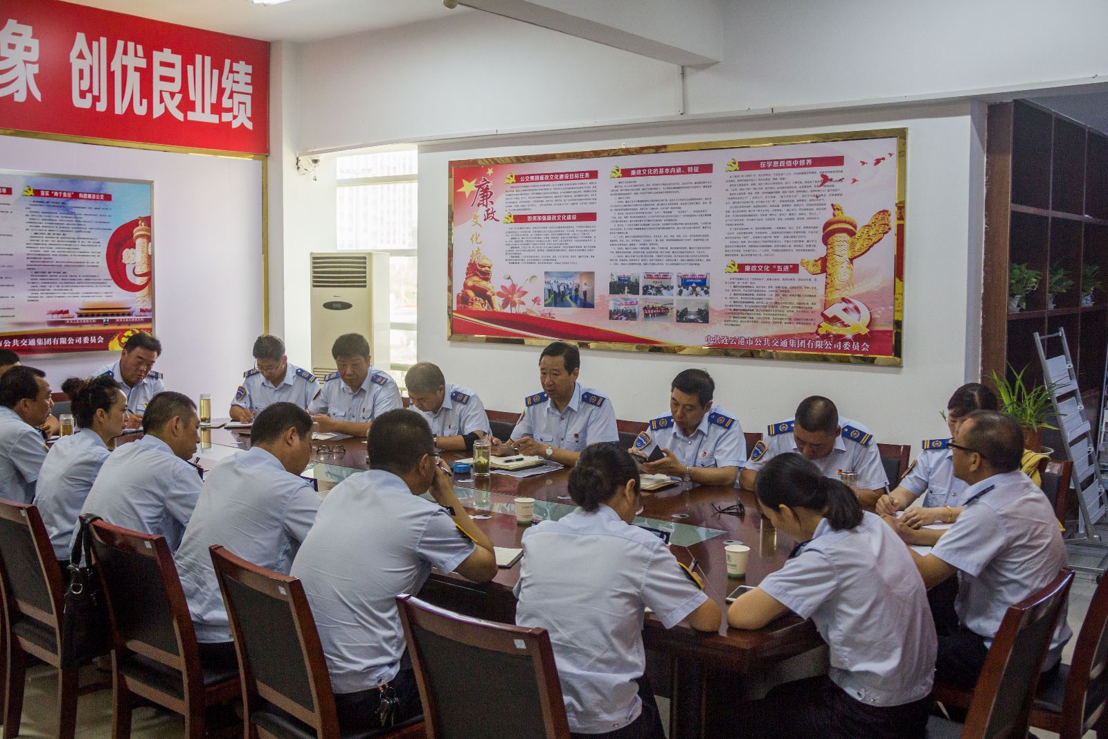 公交集团召开创建全国文明城市工作部署会