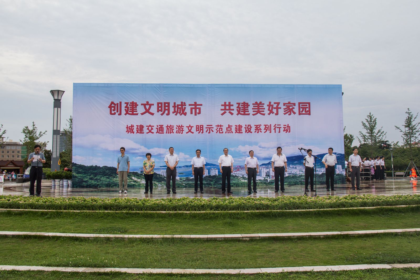 公交集团参加连云港市文明示范点建设推进会