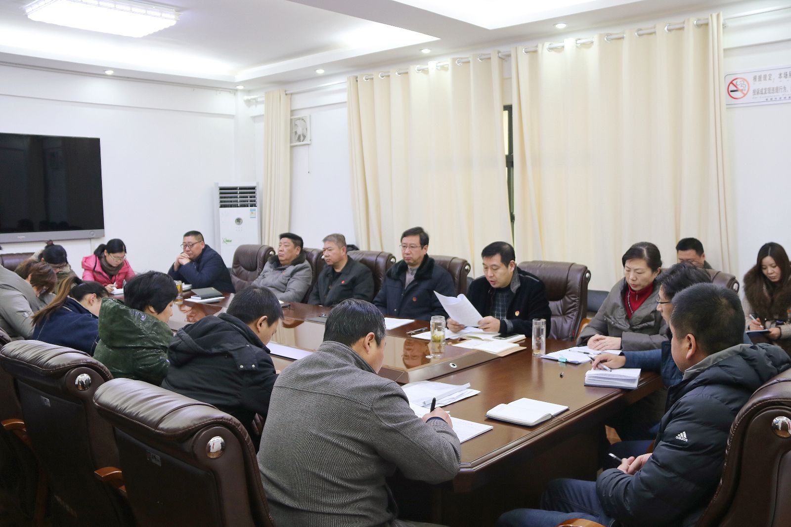 公交集团召开党风廉政建设工作会议