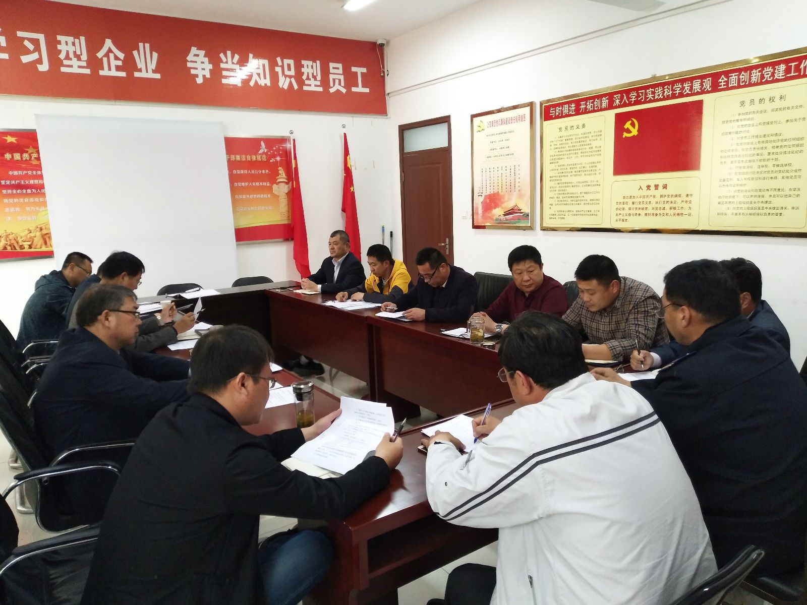 公交集团召开新能源车辆专题会议