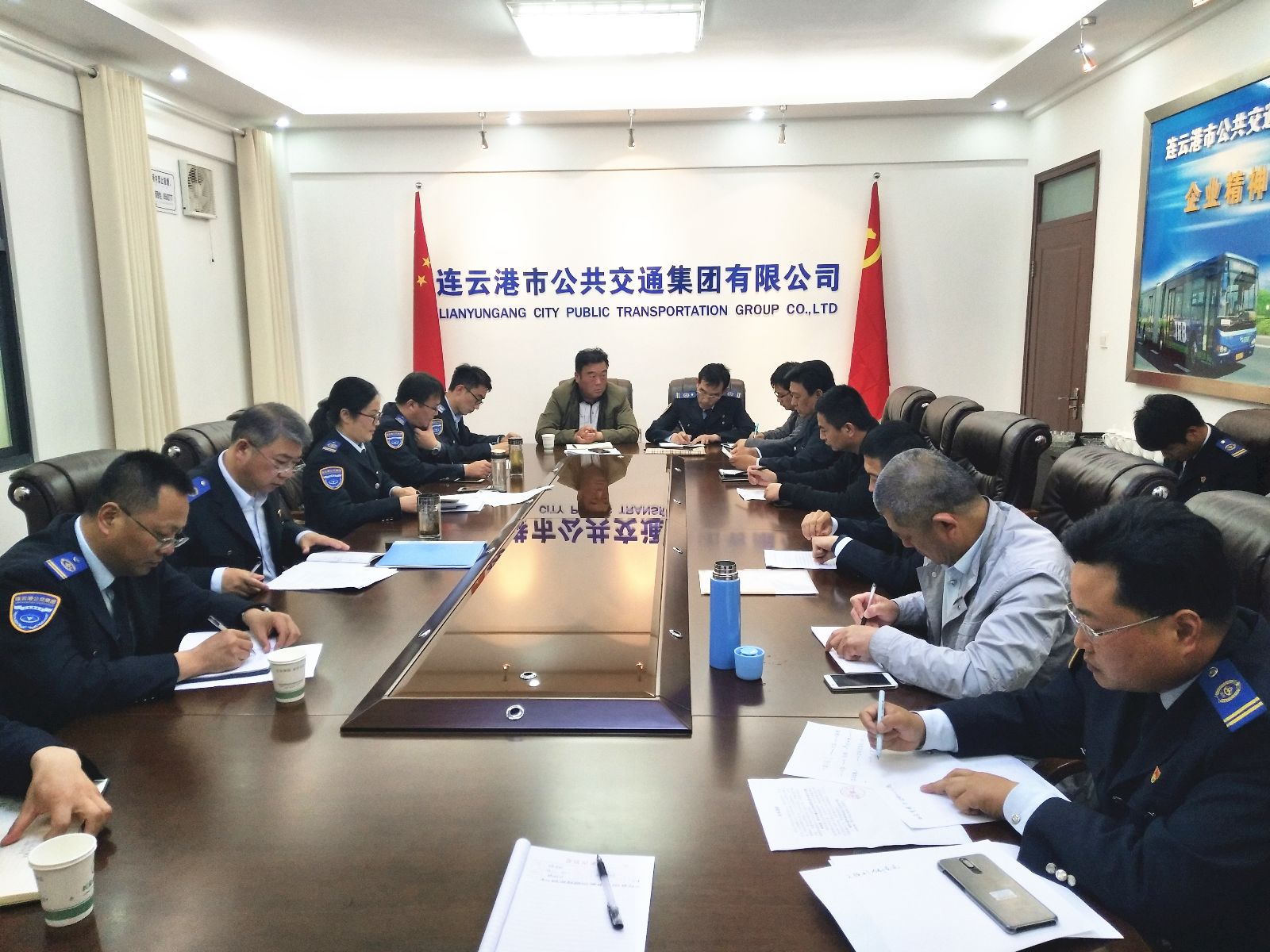 公交集团召开机务调研会