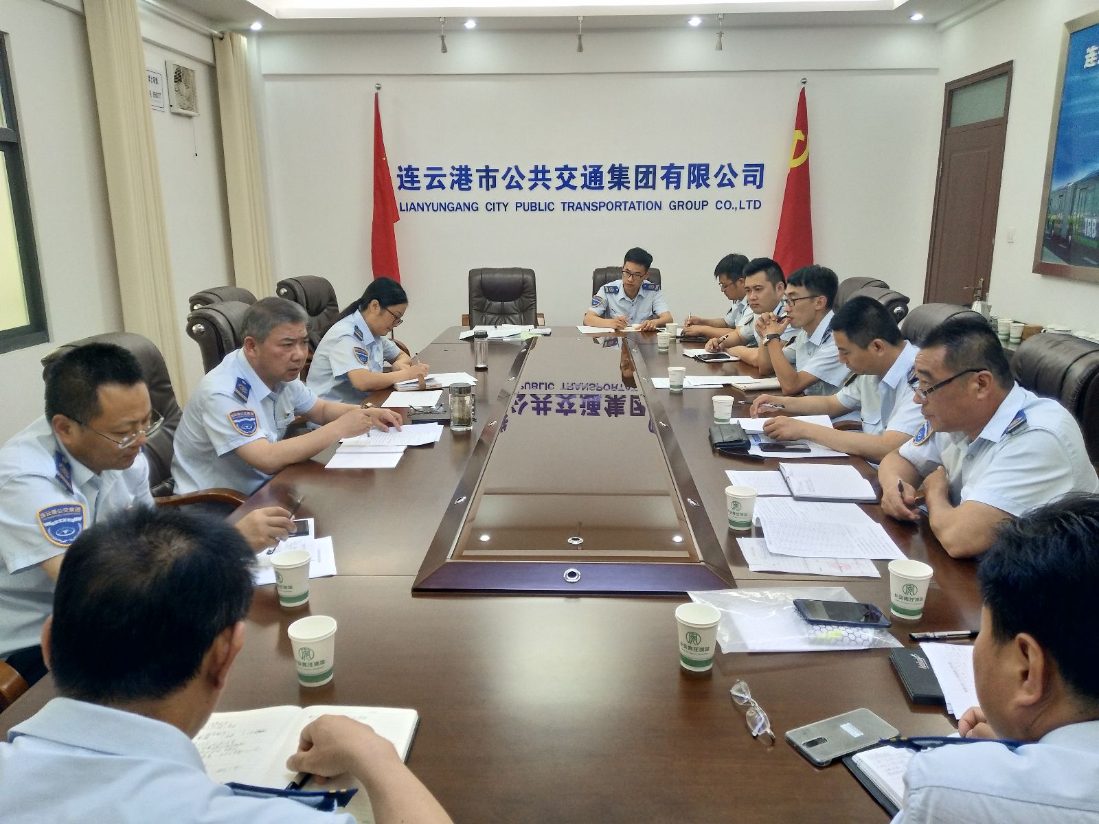 公交集团召开机务工作会议