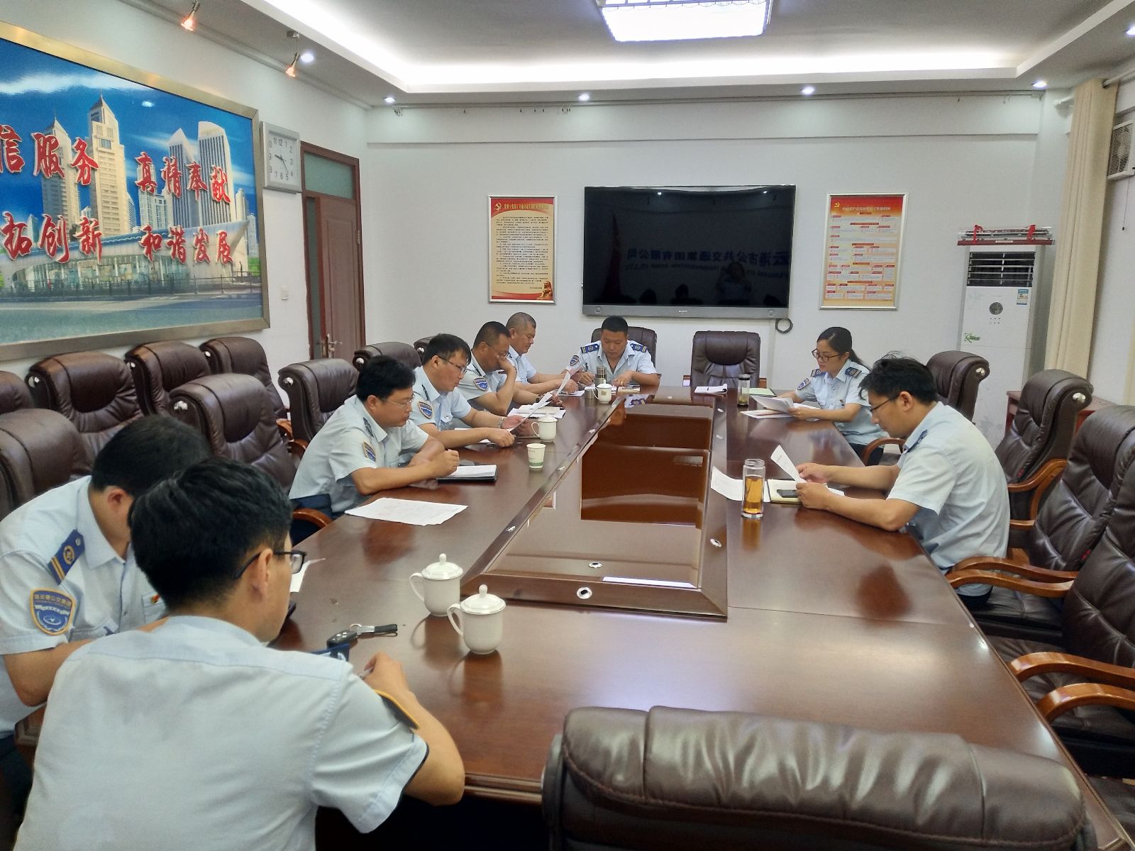 公交集团召开驾驶员劳动技能竞赛筹备会