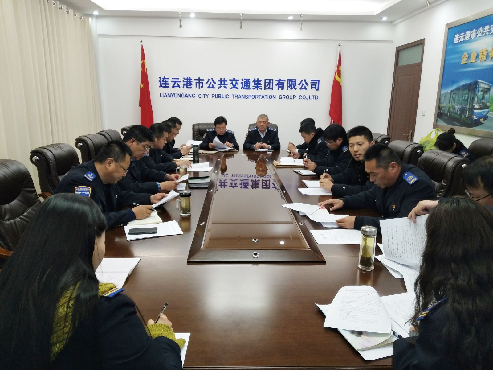 公交集团召开机务工作会议