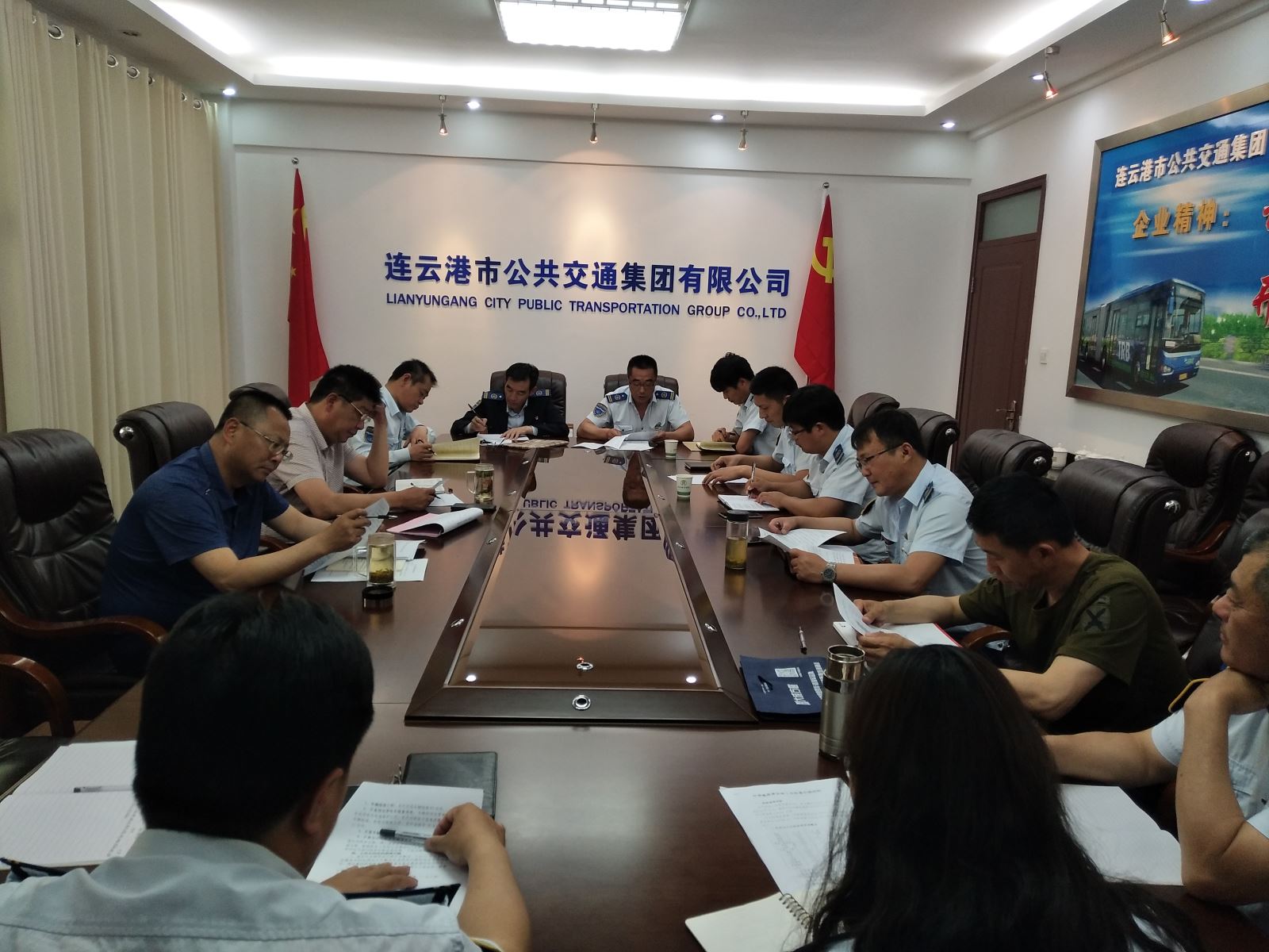 公交集团召开机务管理工作会议