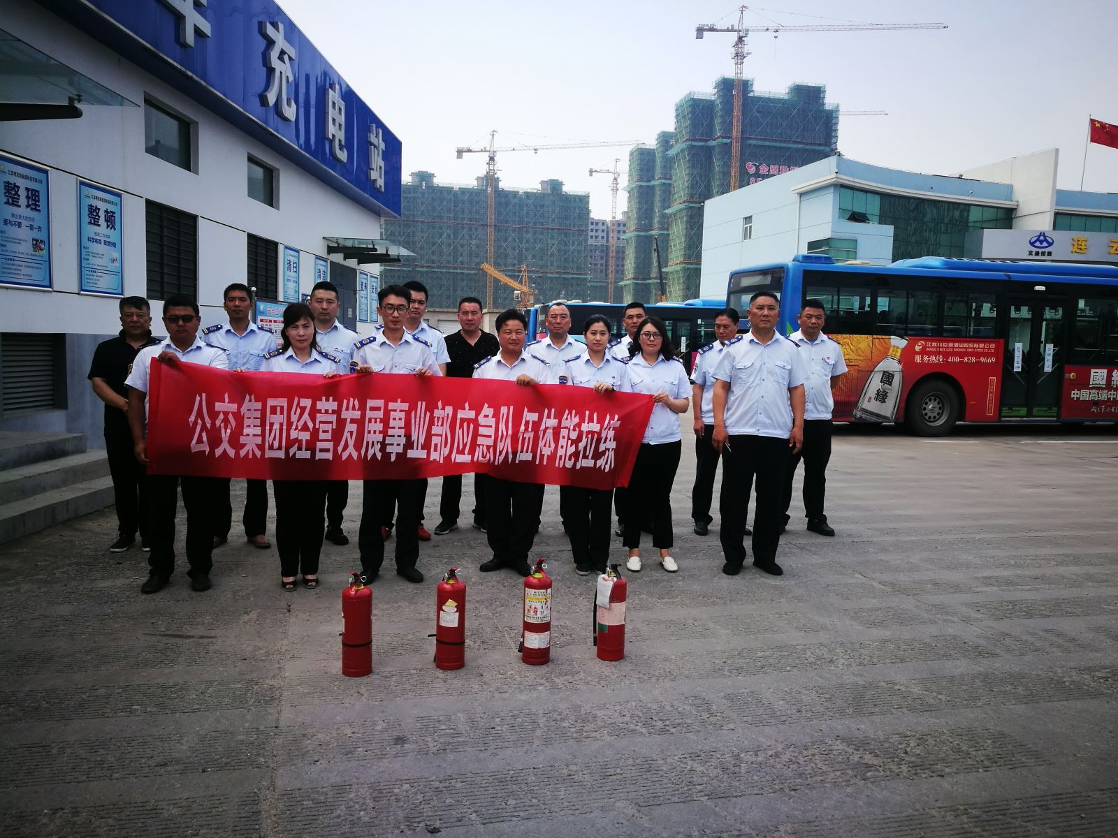 公交集团经营发展事业部开展应急队伍体能拉练活动