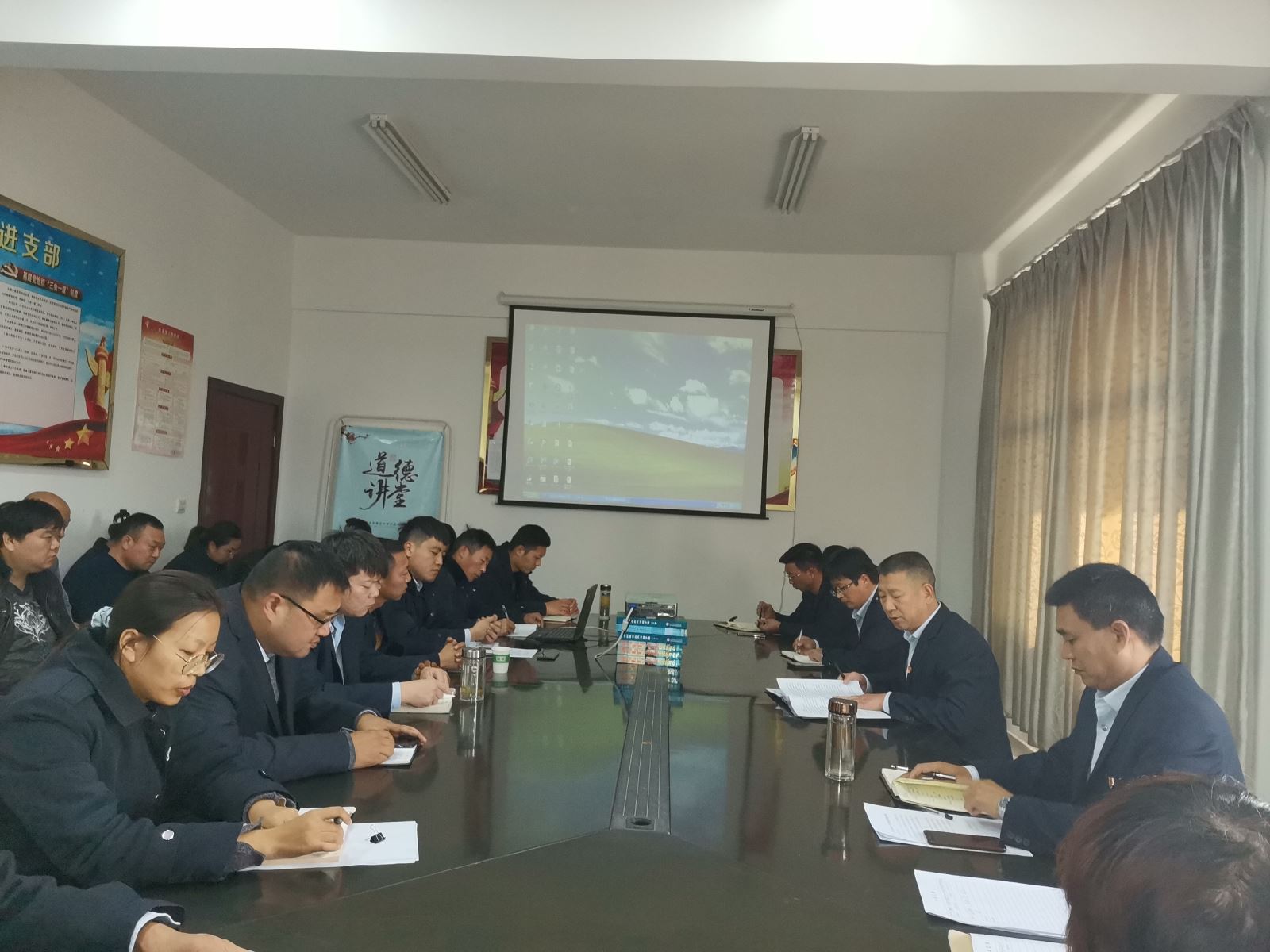 公交集团公交事业二部开展廉洁风险防控排查工作专题会议