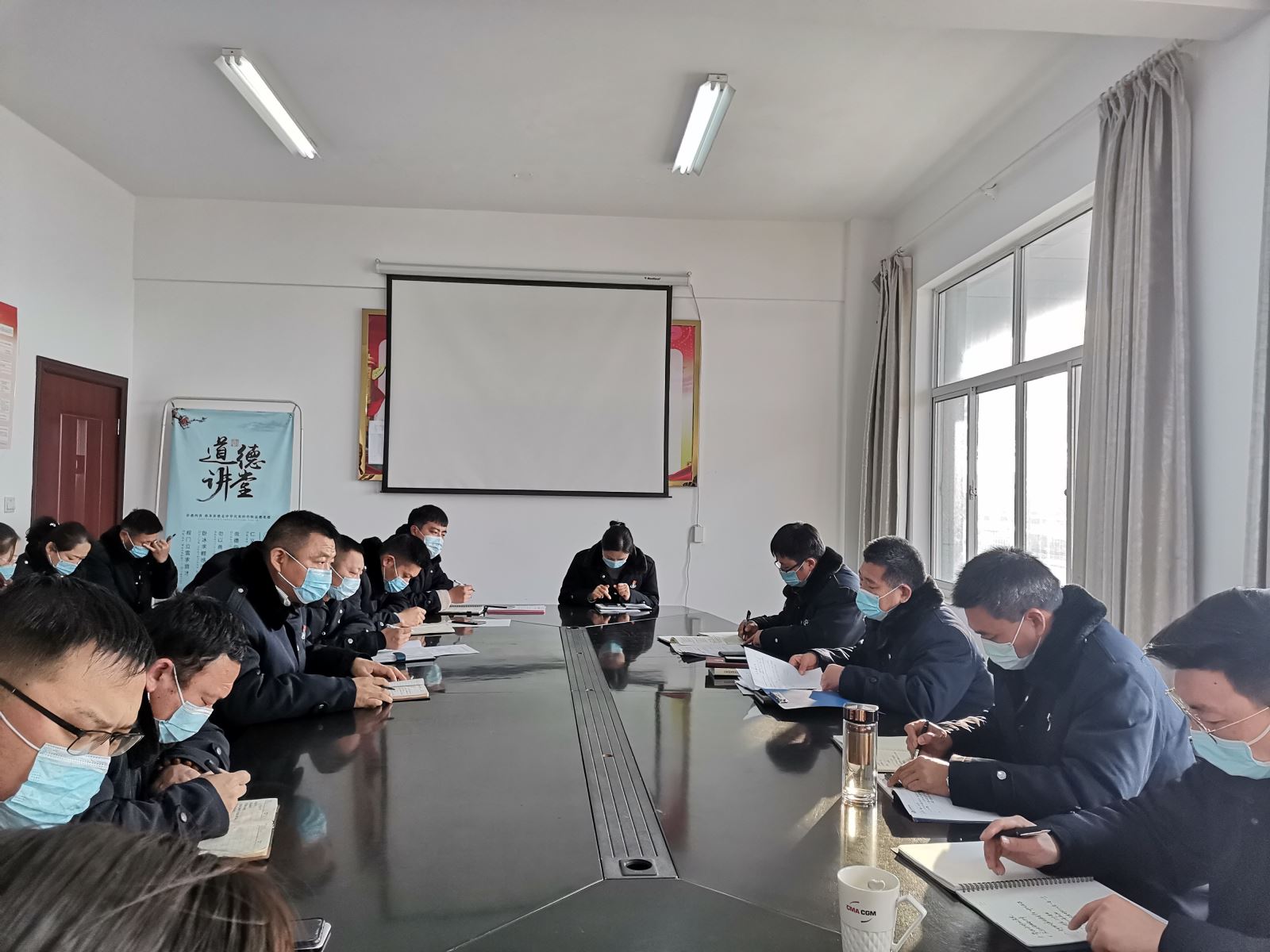 公交集团公交事业二部召开2020年度履行全面从严治党主体责任述评暨班子述职述廉大会