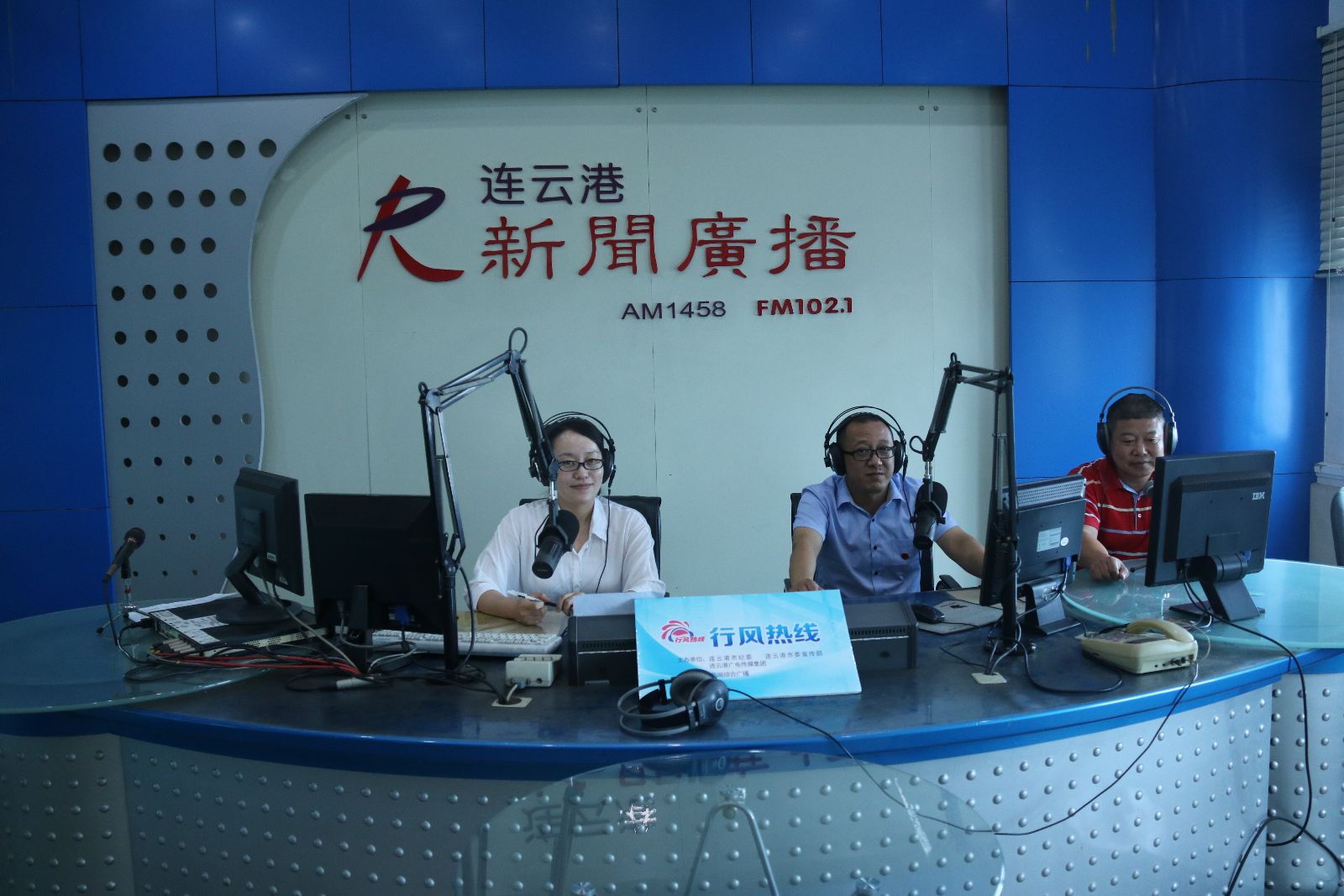 公交新浦公司接受连云港电台《孝行天下》栏目邀访