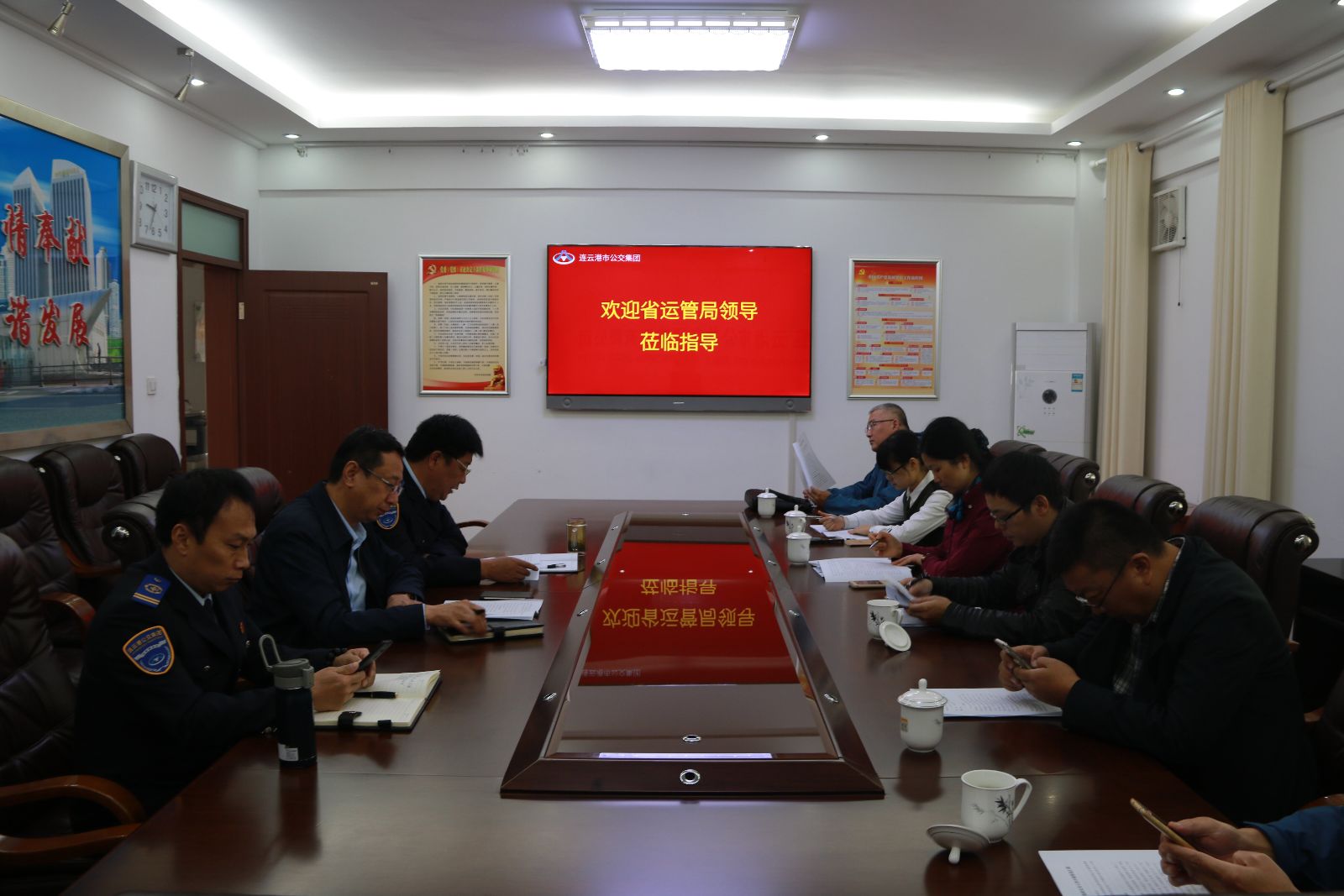 省运管局督查公交集团安保工作