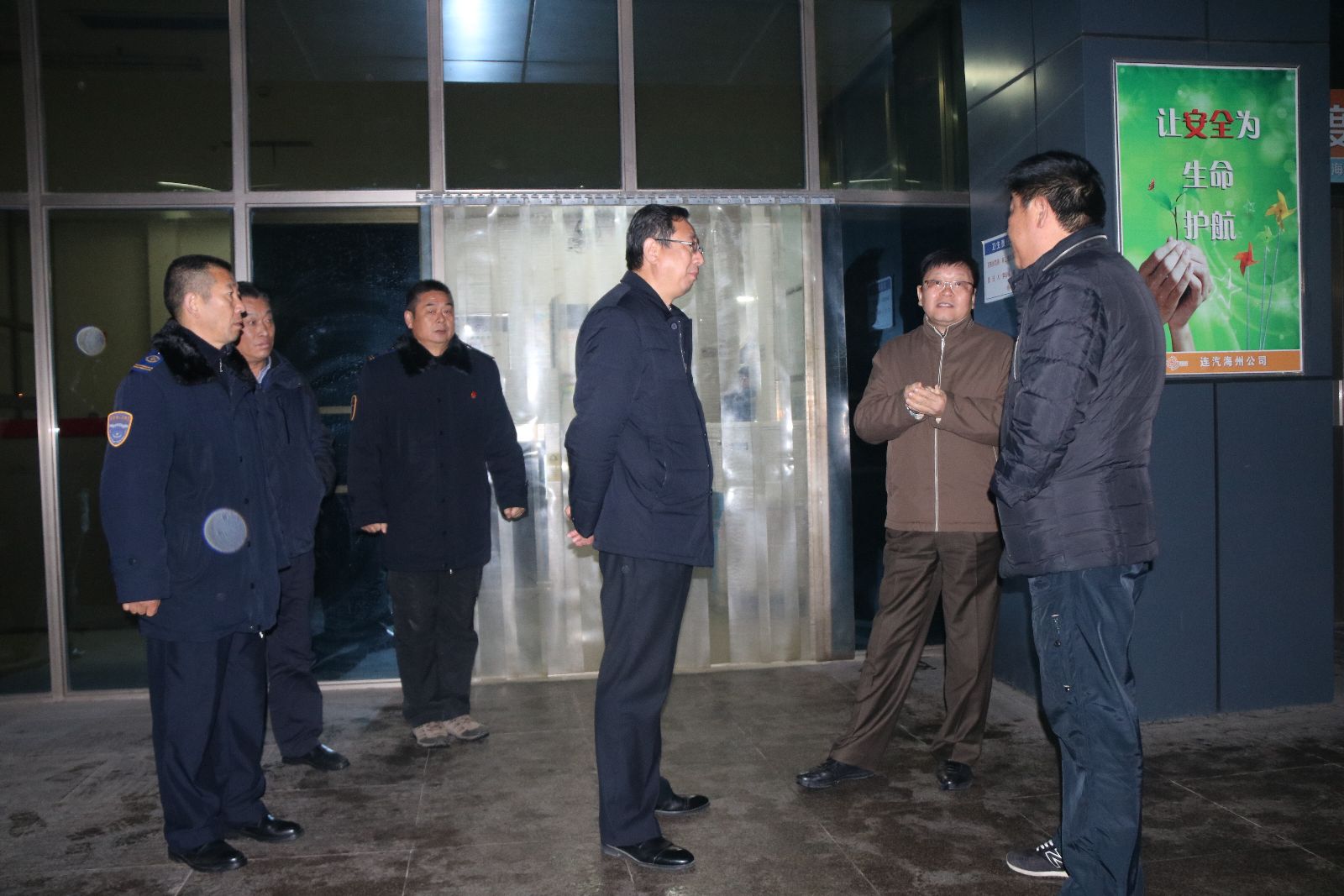 市交通控股集团领导督查公交集团快速公交公司安全生产工作