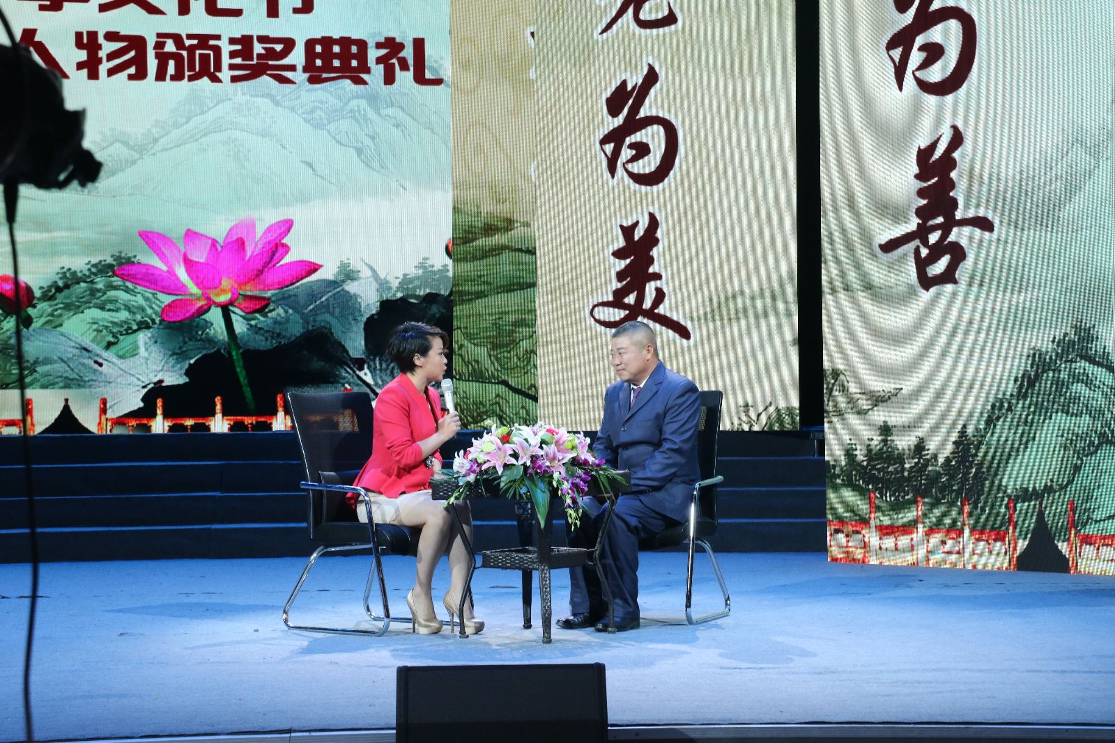公交23路驾驶员乔晓峰荣获2016年市“十佳孝老敬老模范人物”荣誉称号