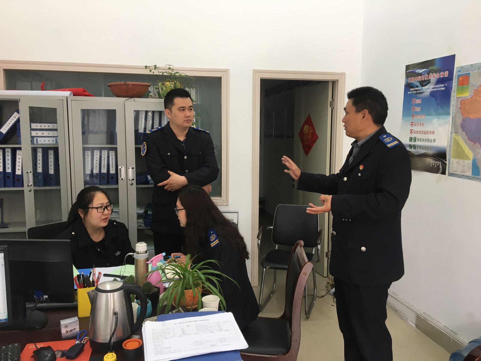 公交集团经营发展事业部开展绩效考核自查自评工作