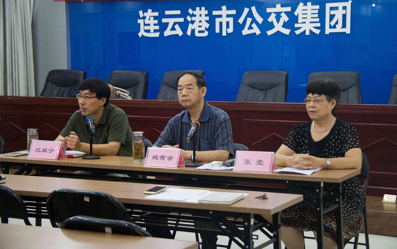 公交集团完成OHSAS 18001换证审核工作