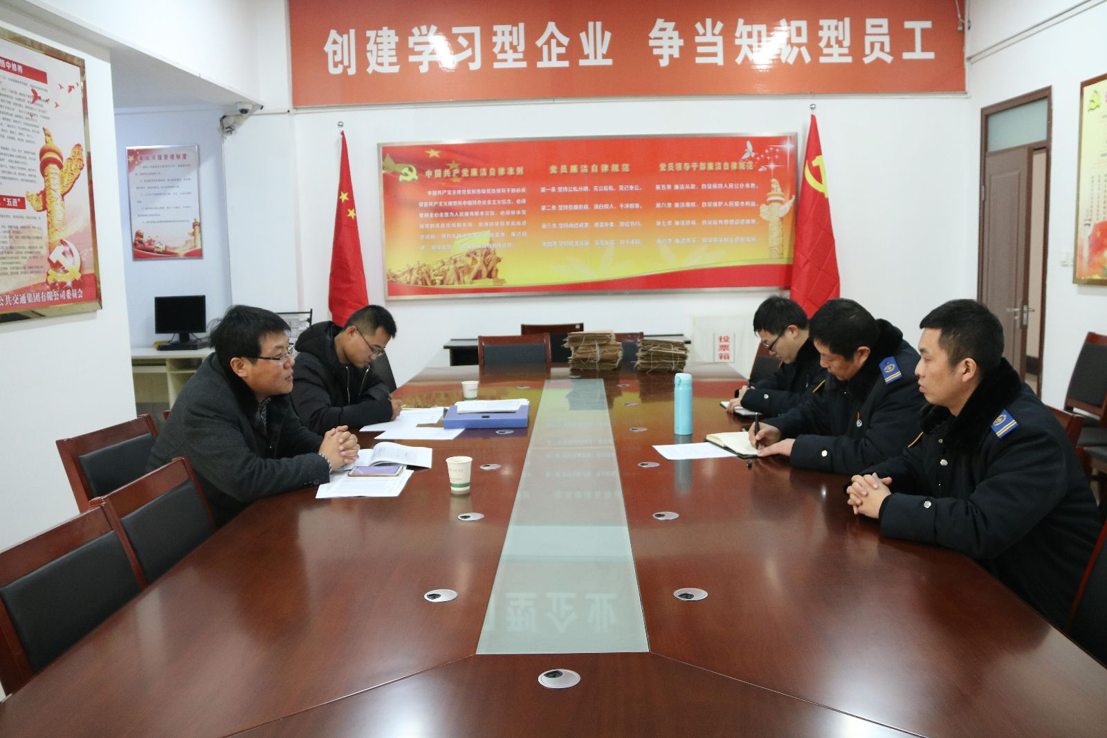 公交集团组织召开新能源车辆专项补贴申报专题会议