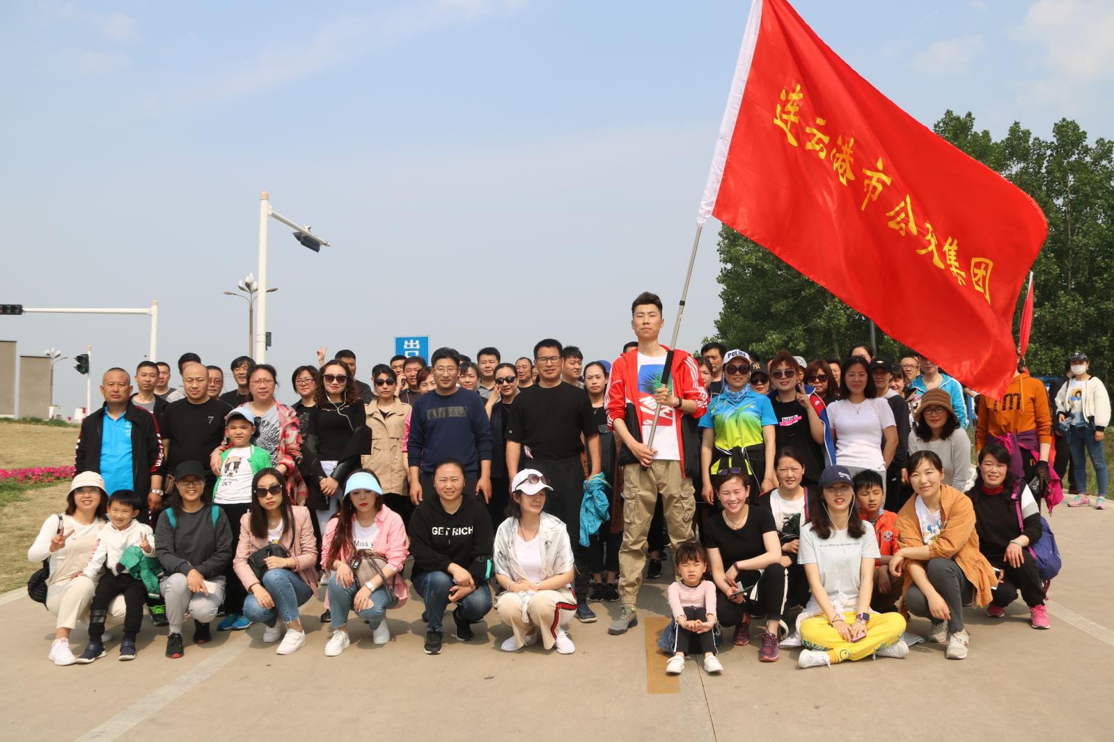 燃烧你的卡路里！公交集团月牙岛健步行欢乐开走！