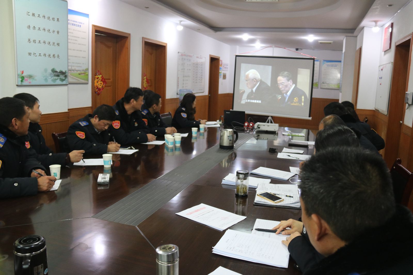 公交新浦公司开展“两学一做”学习教育活动